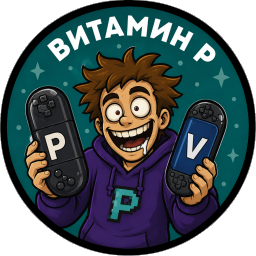 Бейдж Витамин P